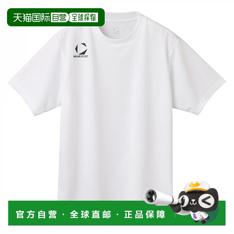 日本直邮DESCENTE-Descente男子女子排球短袖练习衬衫一点点短袖S