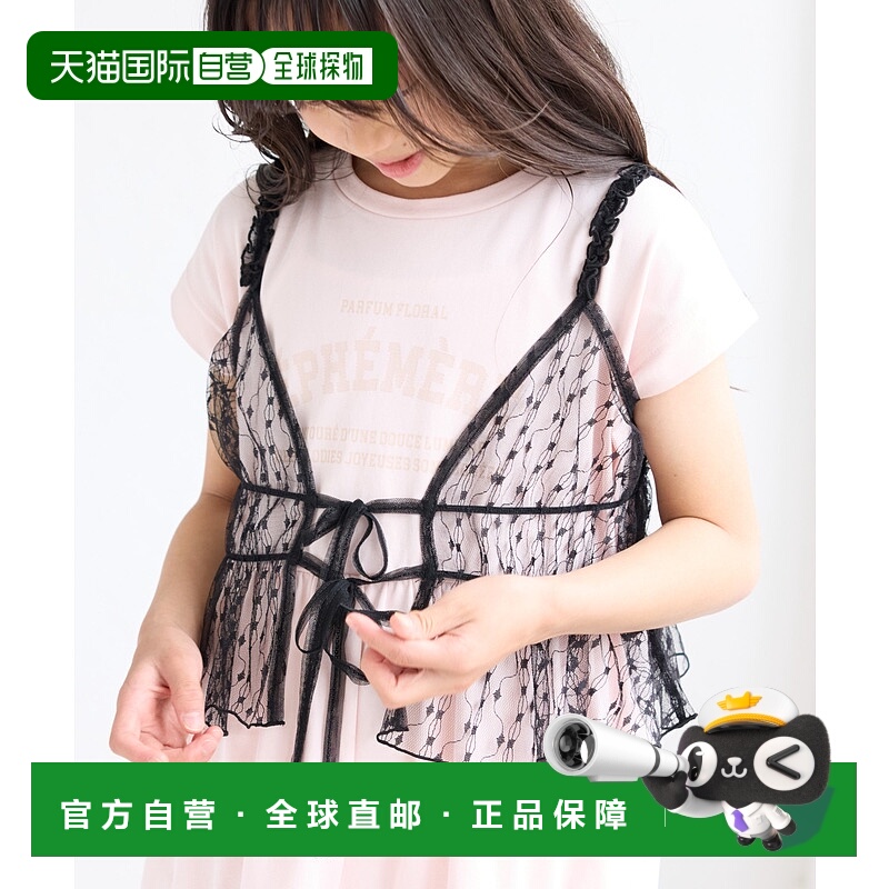 1h可退 日本直邮ROPE' PICNIC 若佩尼 儿童夏季透纱蝴蝶结前开设