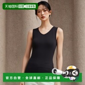 日本直邮 CERVIN 塑形内衣 黑色 运动户外 加压内衣 L码