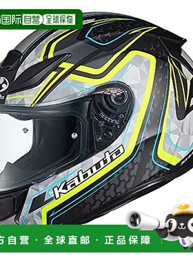 【日本直邮】Ogk Kabuto全盔SHUMA FROZE 带空气冷却性能头盔 黑