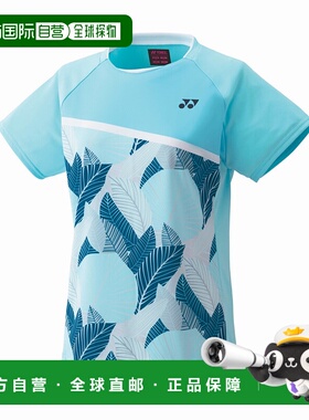 日本直邮【日本直邮】YONEX/尤尼克斯女款T恤20812-111