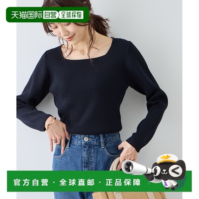 付款1h内可退 日本直邮ROPE' PICNIC 若佩尼 女装 方领罗纹针织衫