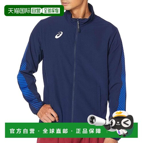 【日本直邮】ASICS 男款高领长袖拉链夹克亚瑟士潮流穿搭 高级感