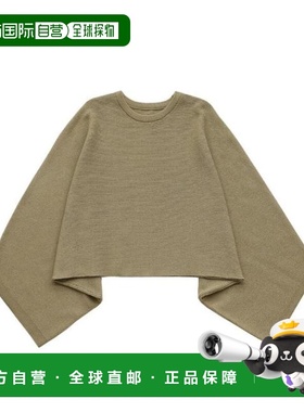 1h可退 日本直邮select MOCA Dolman袖短款罗纹针织衫上衣