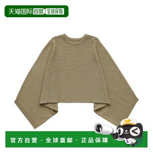 日本直邮select 罗纹针织衫 MOCA 短款 上衣 Dolman袖 1h可退