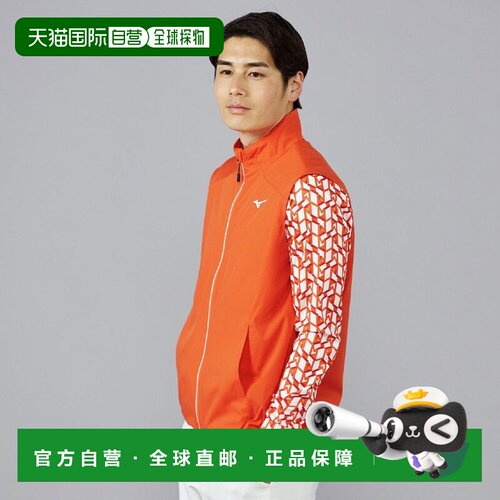 日本直邮Mizuno Nexlite Air 纯色立领舒适棉马甲 男款户外美津浓