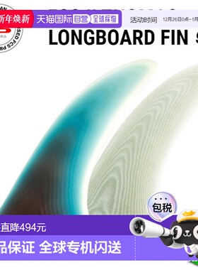 日本直邮FCS2 THOMAS LONGBOARD PG FIN 9.75 冲浪板冲浪