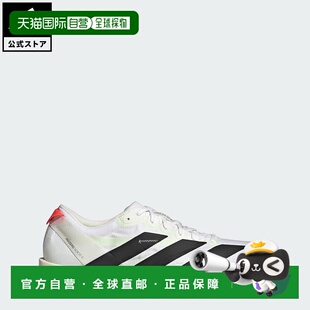 日本直邮 adidas Adizero Japan 9 Running男士运动鞋 [IF9419]