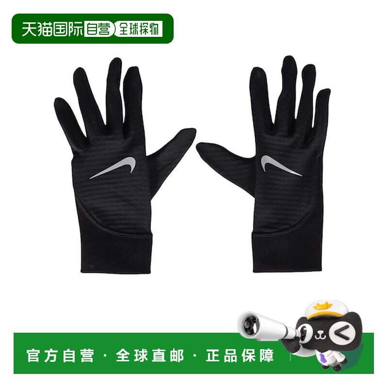日本直邮NIKE 耐克中重量跑步手套 [325580188]