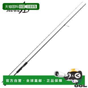 日本直邮Yamaga Blanks Eging 杆 Mebius 88L Eging 杆
