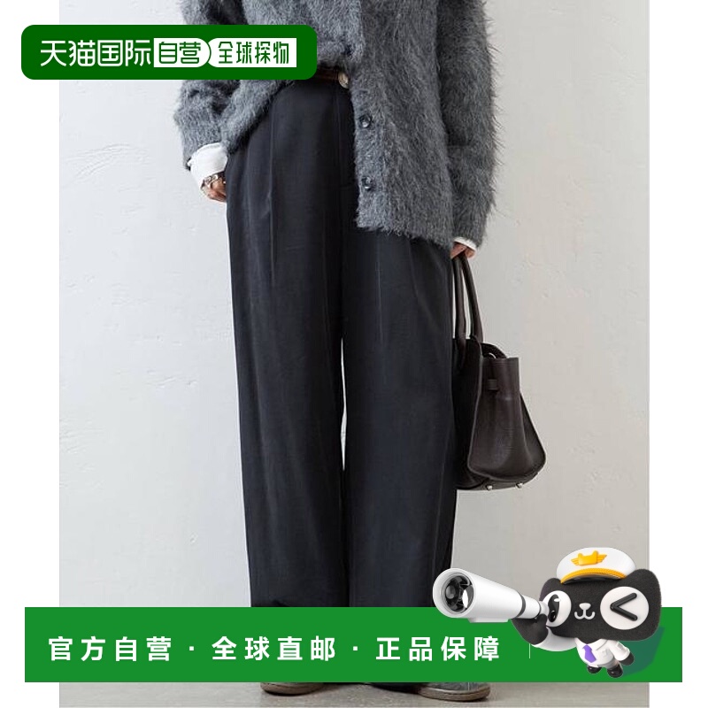 1h可退 日本直邮JOURNAL STANDARD 斜纹长裤