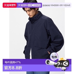 Uniqlo Windproof 防风立领短上衣 464918优衣库外套夹克