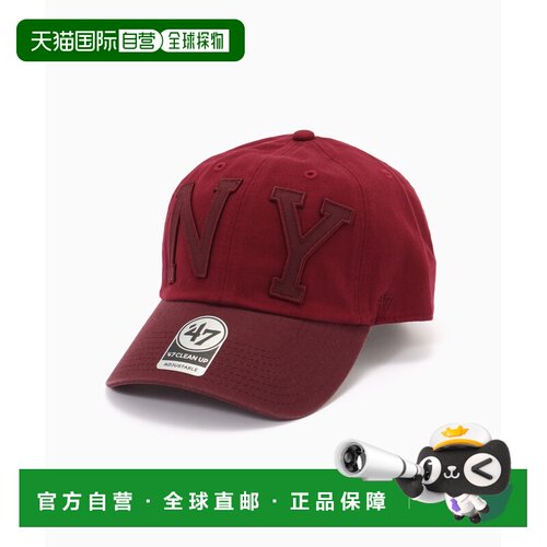 日本直邮47Brand 男女同款 棉质棒球帽 MLB联名大【付后1h可退】