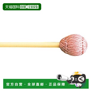 【日本直邮】Yamaha雅马哈 小木槌 Educational型号 ME-203