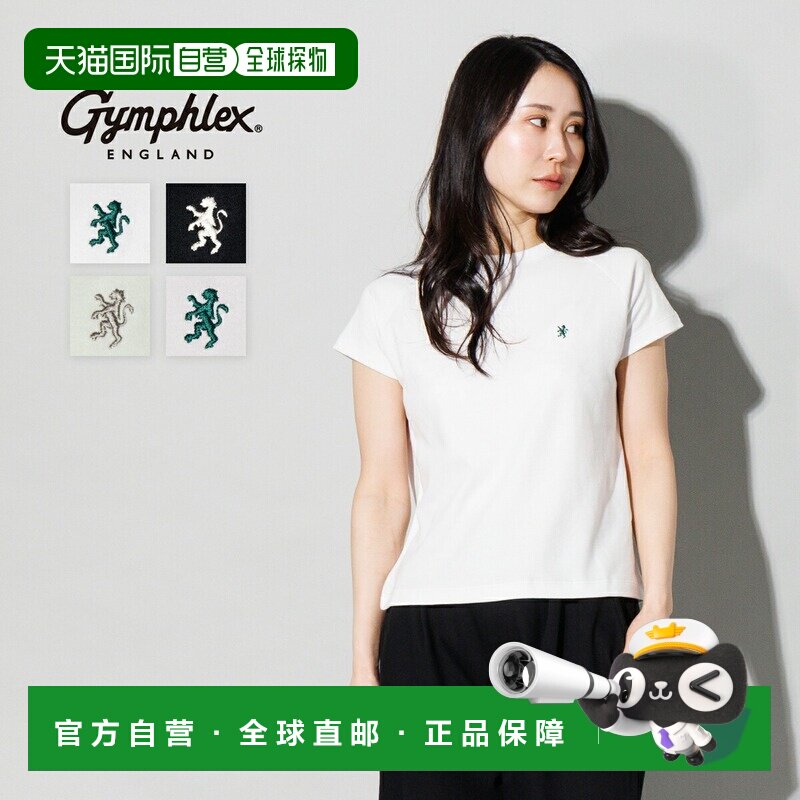 日本直邮Gymphlex 女士插肩无袖套头T恤法式袖上衣简约Logo设计优