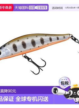 【日本直邮】达亿瓦Stream Minnow SC Minnow 61S Keimura Yamame