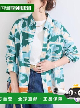 1h可退 日本直邮B.C STOCK 可手洗 DU JOUR DUJOUR ZODIAC LUCK S