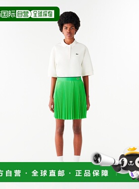 日本直邮【日本直邮】LACOSTE法国鳄鱼女款半身裙A字裙JF2701-IXU