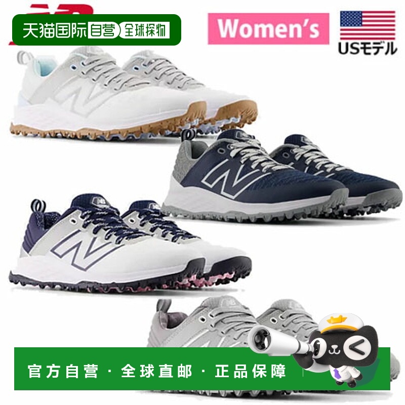 日本直邮New Balance WG406 FRESH FORM CONTEND V2 女士无钉高尔