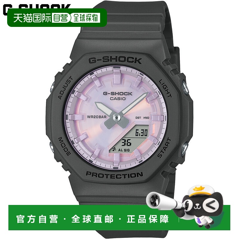 日本直邮卡西欧女士 G-SHOCK 手表指针/数字双显20 ATM 防水防震C