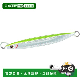【日本直邮】达亿瓦Tungsten Jig Fallbait TG 40g 3D Chart Glow