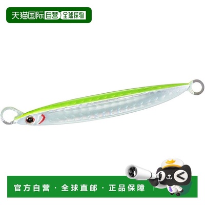 【日本直邮】达亿瓦Tungsten Jig Fallbait TG 40g 3D Chart Glow