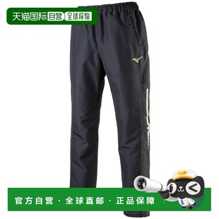 Breaker Tough 裤 子训练服装 32MF918 日本直邮MIZUNO 男女通用