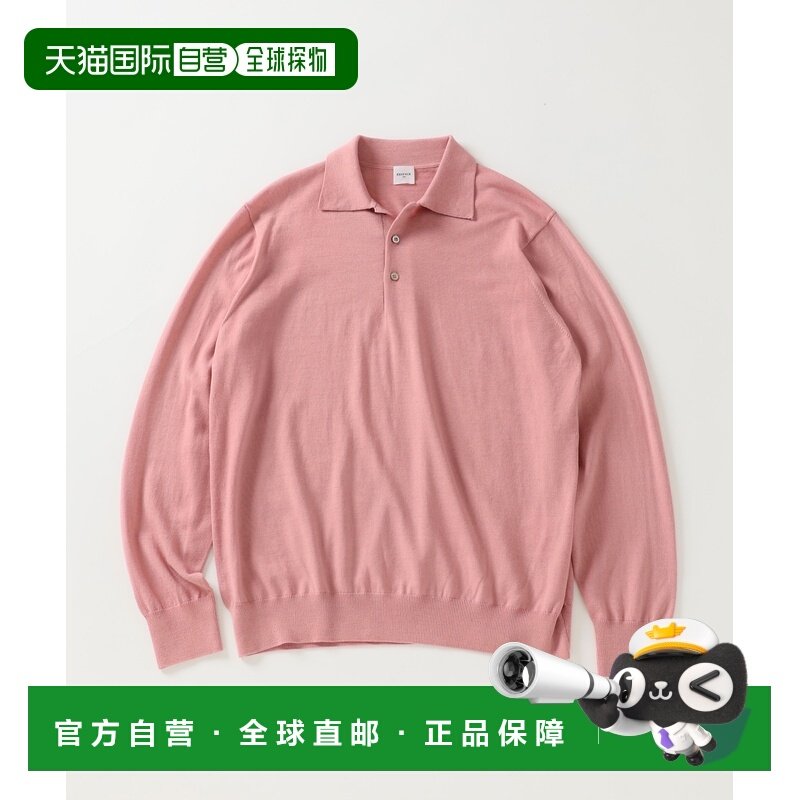 1h可退 日本直邮EDIFICE 男女同款 14G羊毛针织Polo衫 软糯亲肤,男装,针织衫/毛衣,淘宝优惠券,粉丝福利购,淘宝优惠卷
