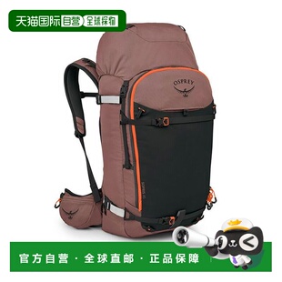 日本直邮OSPREY 男女同款 45L轻量化登山背包 雪山徒步双入口设计