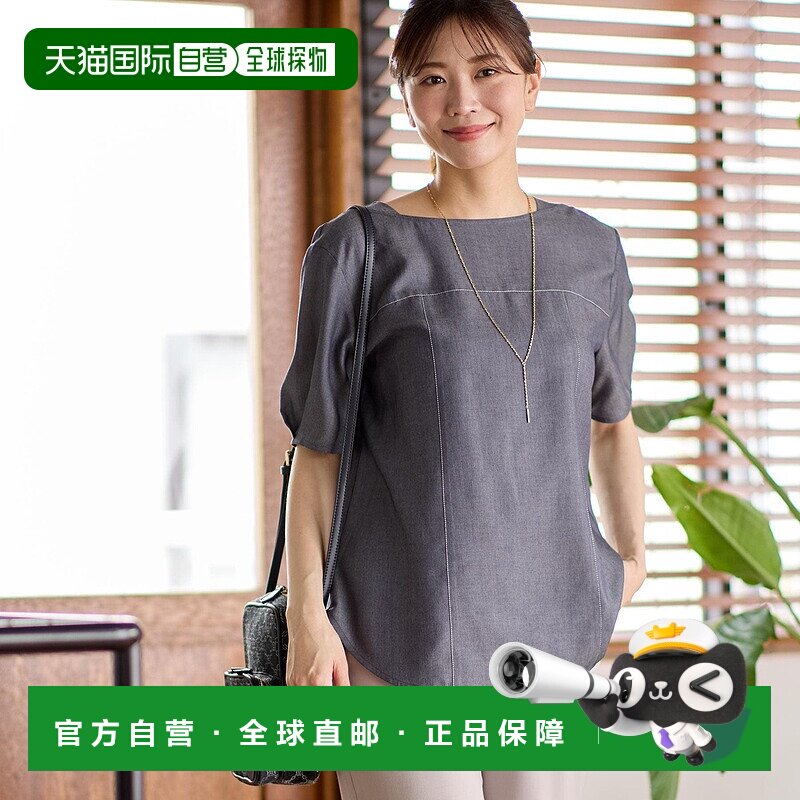 【日本直邮】Reflect　女士　衬衫・女用衬衫