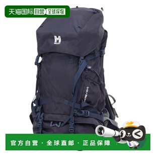 日本直邮Millet 攻击背包 SAAS FEE 萨斯费 NX 40+5 [MIS0754-N73