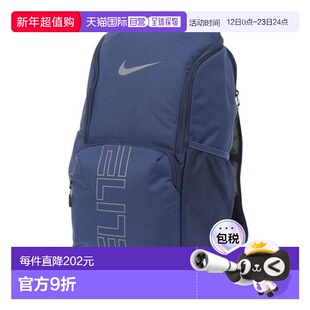 日本直邮Nike  varsity elite 背包 32L [HM9965-410] 背包