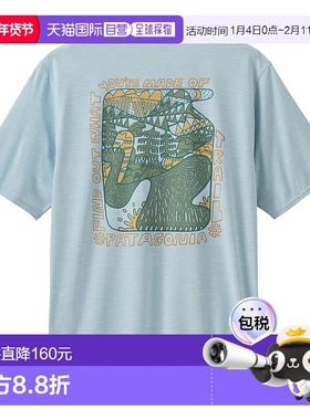 日潮跑腿Patagonia巴塔哥尼亚 男士 Capilene Cool Daily 图案短T