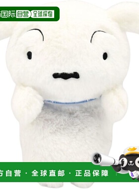 【日本直邮】万代Nui 蜡笔小新 Funbaruzu Shiro 6990 尺寸：约高