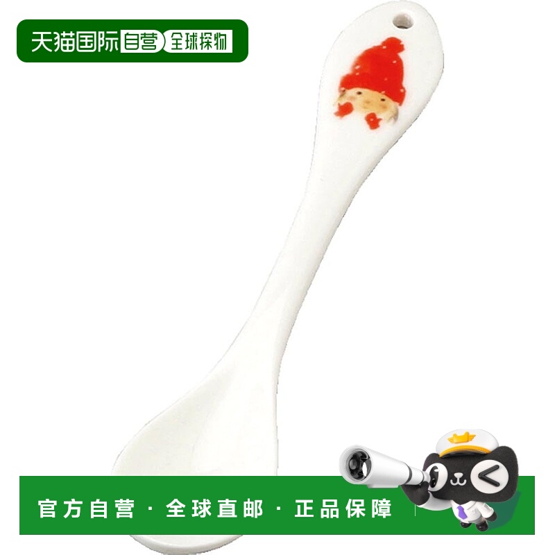 【日本直邮】NARUMI Iwasaki Chihiro 茶匙（戴红色羊毛帽的女孩