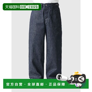 日本直邮BUZZ RICKSON'S M-43 牛仔裤马裤款式阔腿民用款BR42596M