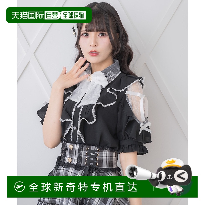 1h可退 日本直邮ROJITA 女士肩部蕾丝双蝴蝶结荷叶边设计衬衫 551