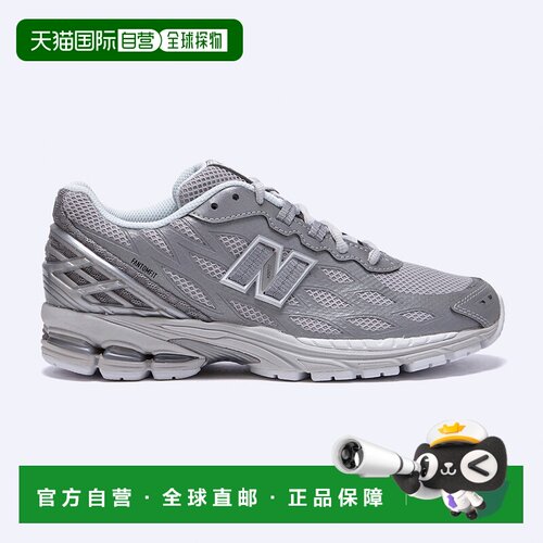 日本直邮New Balance 1906W W 舒适百搭耐磨 低帮 休闲跑步鞋 男