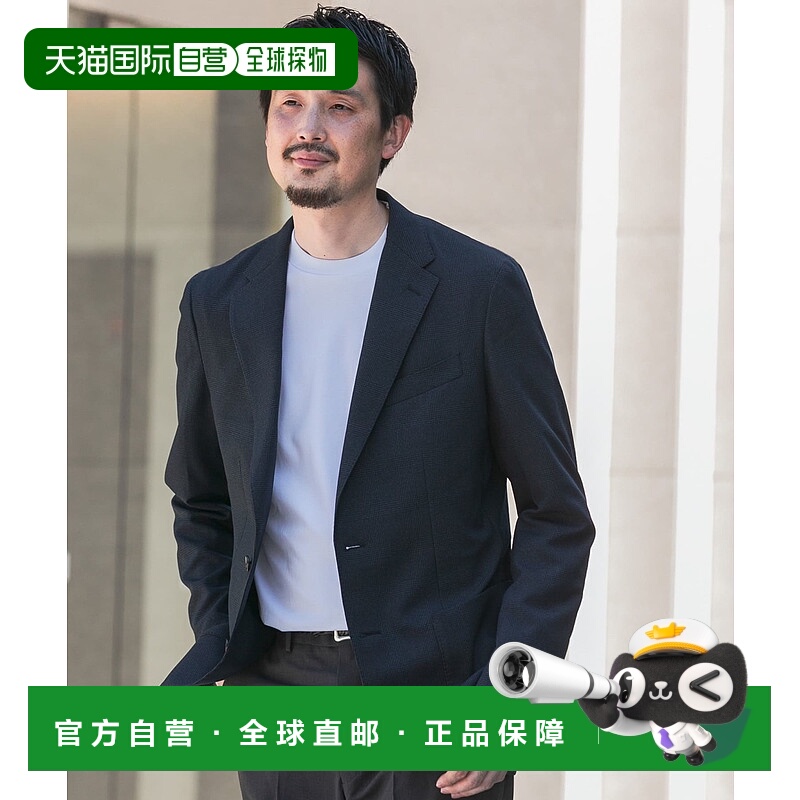 1h可退 日本直邮LIFE STYLE TAILOR 男装 TRABEST抗皱伸缩格伦格