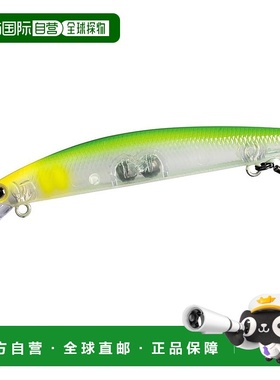 【日本直邮】达亿瓦Ayuing Minnow 94SF 透明亮片