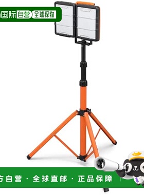 【日本直邮】IRIS OHYAMA LED 落地灯 AC 型 10000lm LWT-10000S-