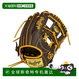 GJ5HTMG9M 日本直邮日本直邮 Rawlings 少年软式 棒球通用手套