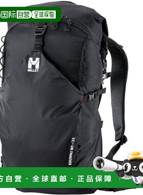 日本直邮MILLET クンブ マウンテン クルーズ 22 背包 [lfm-mis01
