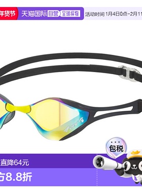 日本直邮VIEW 游泳眼镜 BladeF ZERO 镜面镜片游泳 V128SAM-DSG