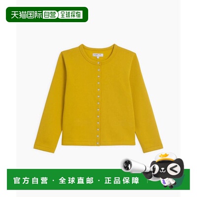 1h可退 日本直邮agnesb agnes b 女士M001卡丁纳小号衬衫 全棉舒