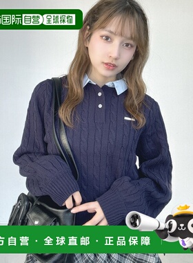 日本直邮AS KNOW AS plus 女装 女孩风绞花针织POLO打底衫 品牌徽