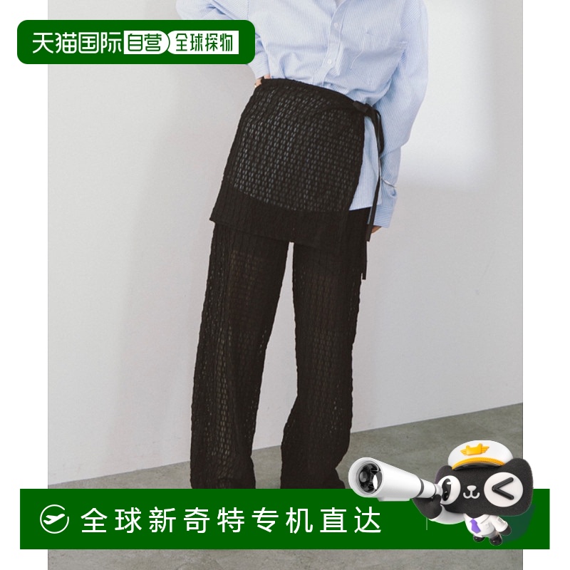 日本直郵DRWCYS女士層疊蕾絲拼接長褲 DSWAM256002