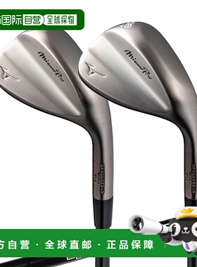 日本直邮MIZUNO  Pro T-1 挖起杆两件套 [Dynamic Gold105 ONYX P