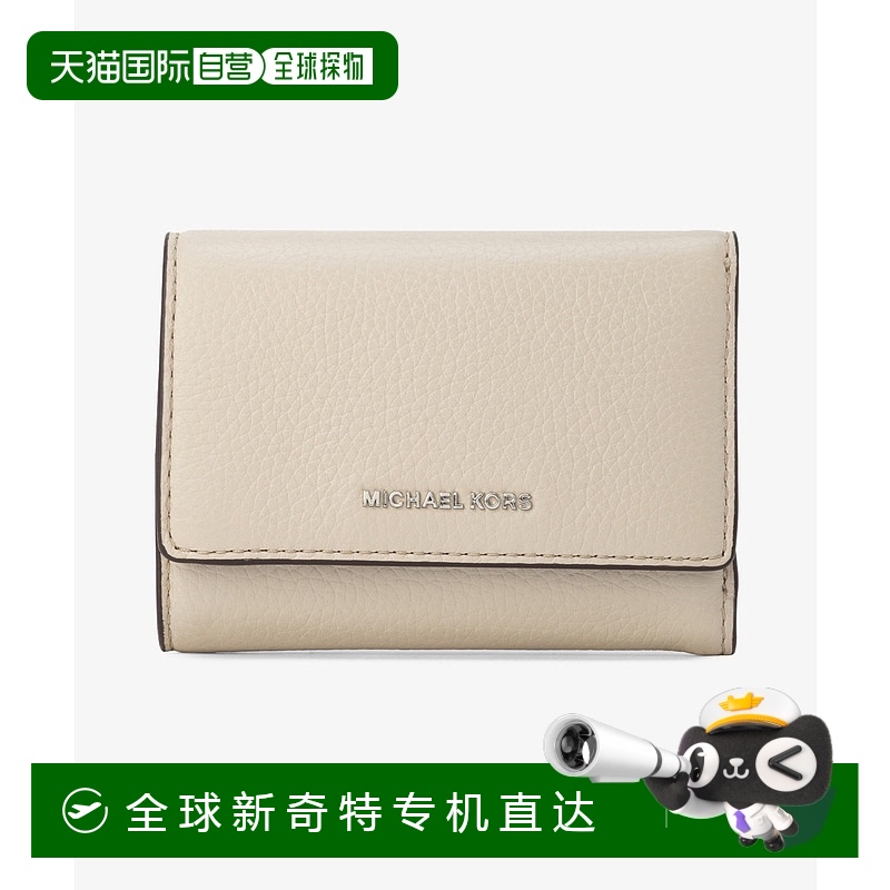 1h可退 日本直邮MICHAEL KORS 迈克高仕 女士 BRYANT 中型三折钱