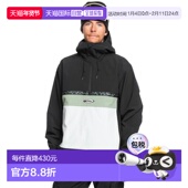 日本直邮Quiksilver 25SNEQYTJ03453KVJ0 STEEZE 夹克